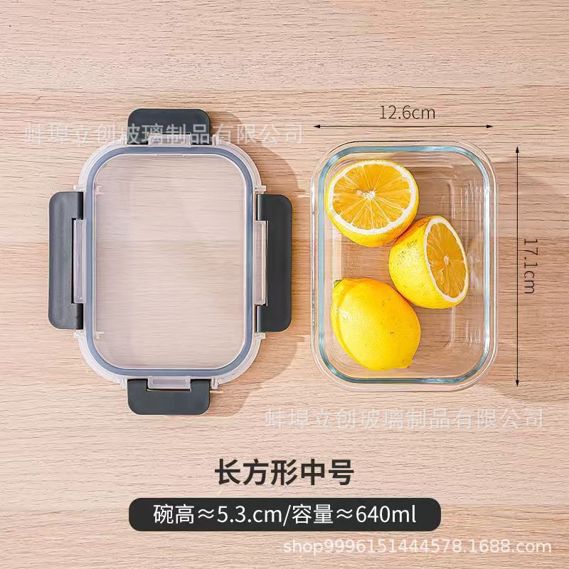 Tazón de conservación de vidrio con alto contenido de borosilicato desmontable, refrigerador de grado alimenticio, tazón sellado especial, se puede calentar en horno microondas