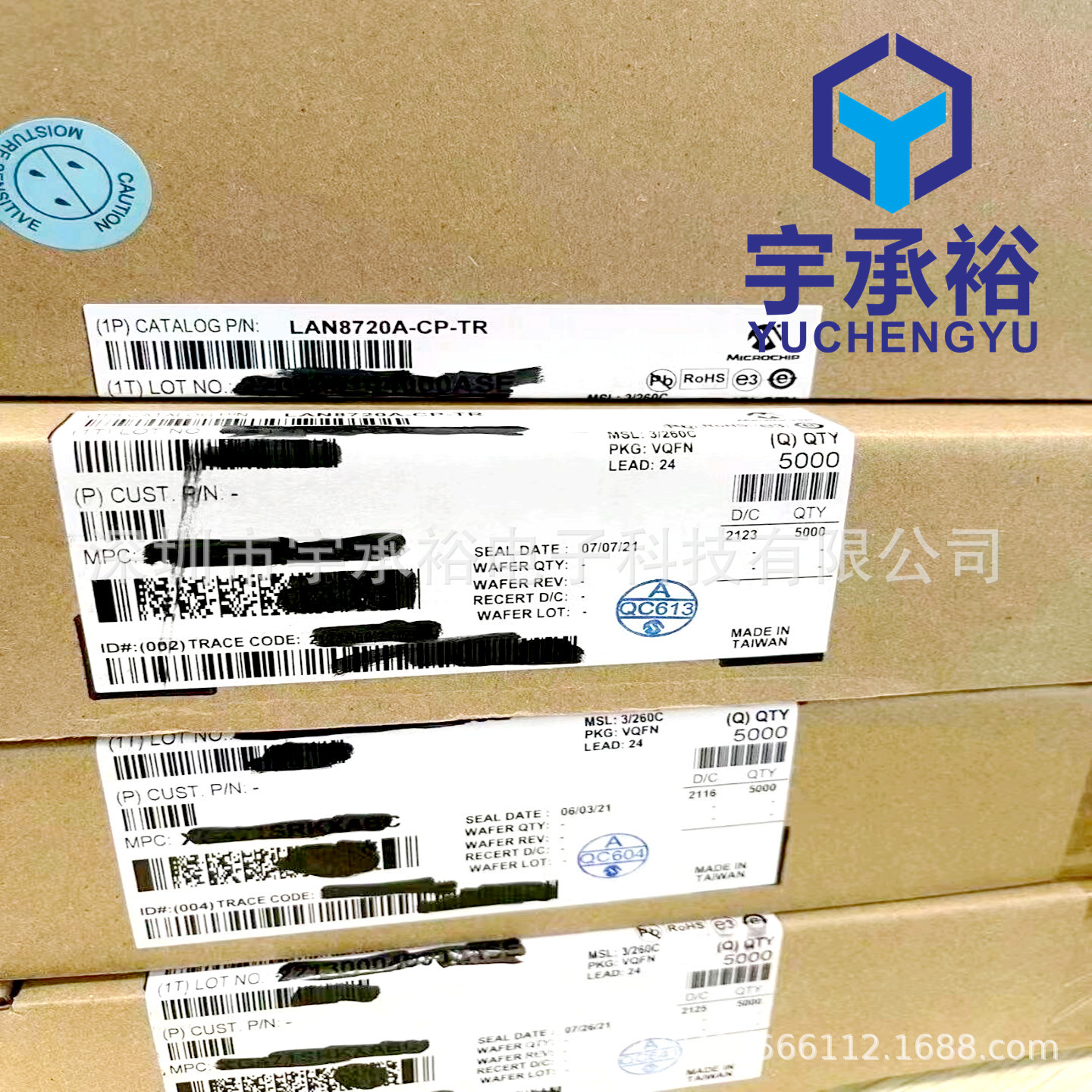 LAN8720A-CP-TR screen printing 8720A QFN24 Ethernet transceiver chip