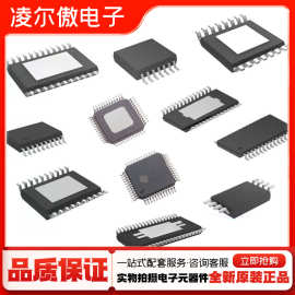 XC2V1000-5BG575I现货供应