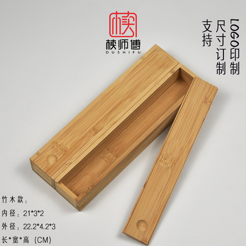 Внутренние размеры: длина 21 см, ширина 3 см, высота 2 см (выдвижная конструкция) Бамбук
