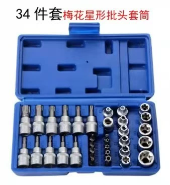 Star-Shaped Bit Set, Auto – Mühərrik tənzimləmə alətləri - plastic-box-34pc