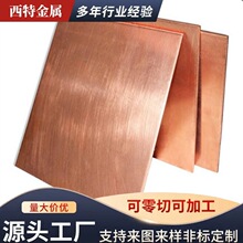 H59�S�~�� �������~�� C2700�S�~�� ���r�l؛