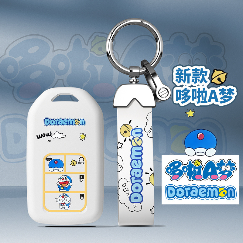 Suitable for Honda CRV Key Set Civic XRV Accord Car Haoying Binzhi Ling Pie Lattice Case Crown Road Women's Full Buckle