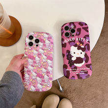 �M���ɐ�KT؈�m��iPhone16pro max�O��17�֙C��15/14ĥɰ�z��ܛ��