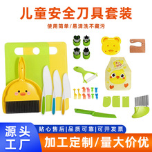 ��ͯ��ȫ�������b����ˮ���е������е��決���ߏN����ͯ������