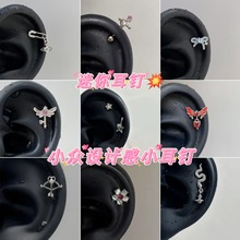 ��ႀ������С��ᔺϼ�С���OӋ�ж���ᔾ��r�к��sͨ�ڶ��