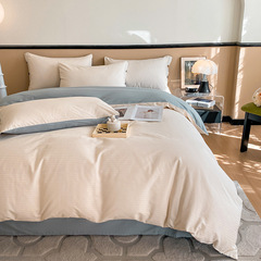 Class A Luxurious & Premium 60-Thread Count Xinjiang Long-Staple Cotton Four-Piece Set: All-Cotton Satin Jacquard 4-Piece Duvet Cover Set in Pure Cotton