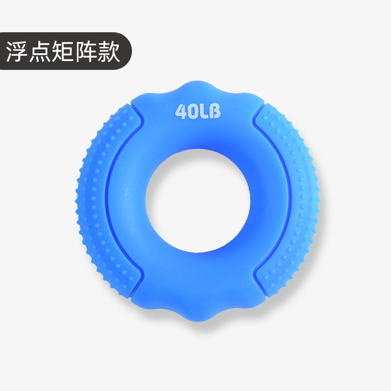 Anillo de agarre de silicona para dedos, entrenador de rehabilitación y fortalecimiento de mano y antebrazo