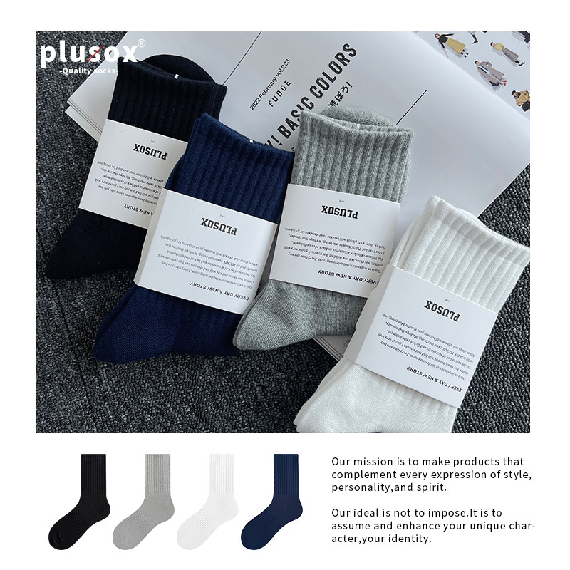 Plusox Mid-Calf Socks Spring and Summer Thin Pure Color Cotton Socks Threaded Ins Trendy Preppy Style Sports Socks Zhuji Socks Industry
