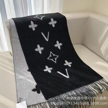 【芯片版】秋冬新款双面羊绒围巾女奶茶黑灰羊毛披肩百搭流苏渐变