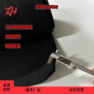�A���z�o���� ������ȼ�͸ߜظ����������{�~�ܺ��ӷ���ë��