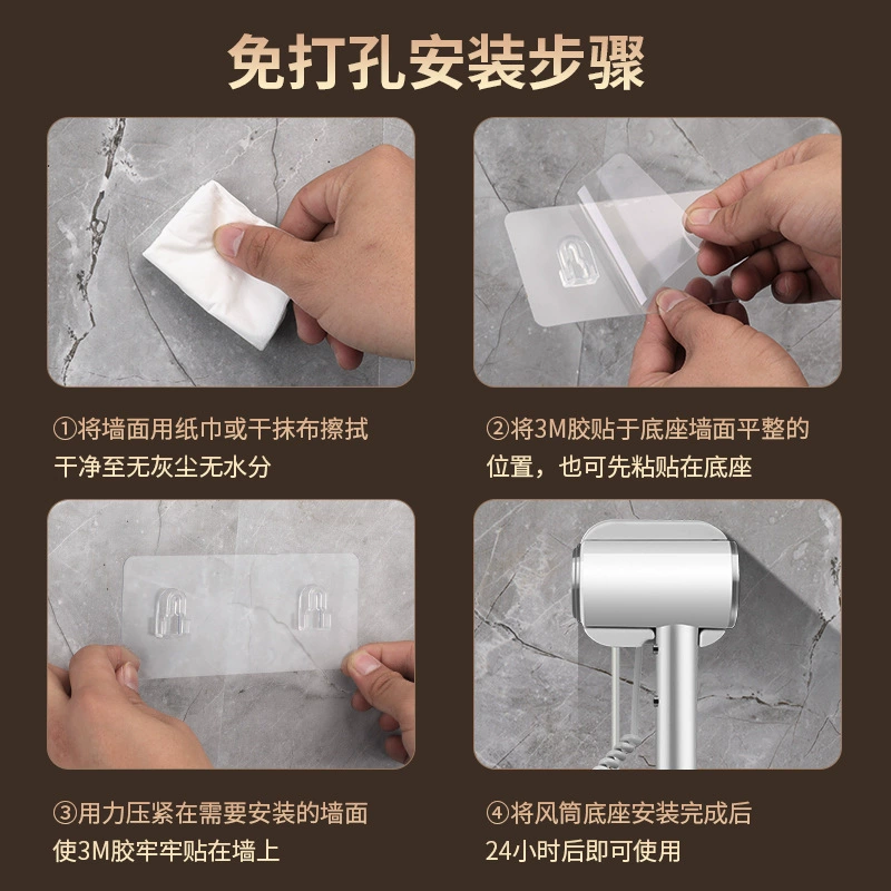 Гостиницы для Гостиниц для Hotels Hotel Home Institute Free Poron Wall-mounted Big Wind Wind Drinking Way Way Manufacturers Customized