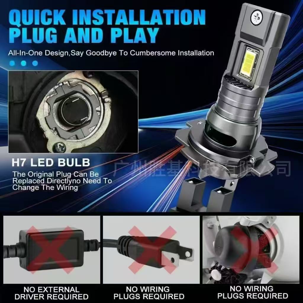 Cross-Border New Car Led Plug-In Lights H4 H7 3570 High-Brightness Spotlight Integrated High-Power Headlights and Fog Lights