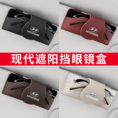 Car Glasses Clip/Bill Clip – glasses clip