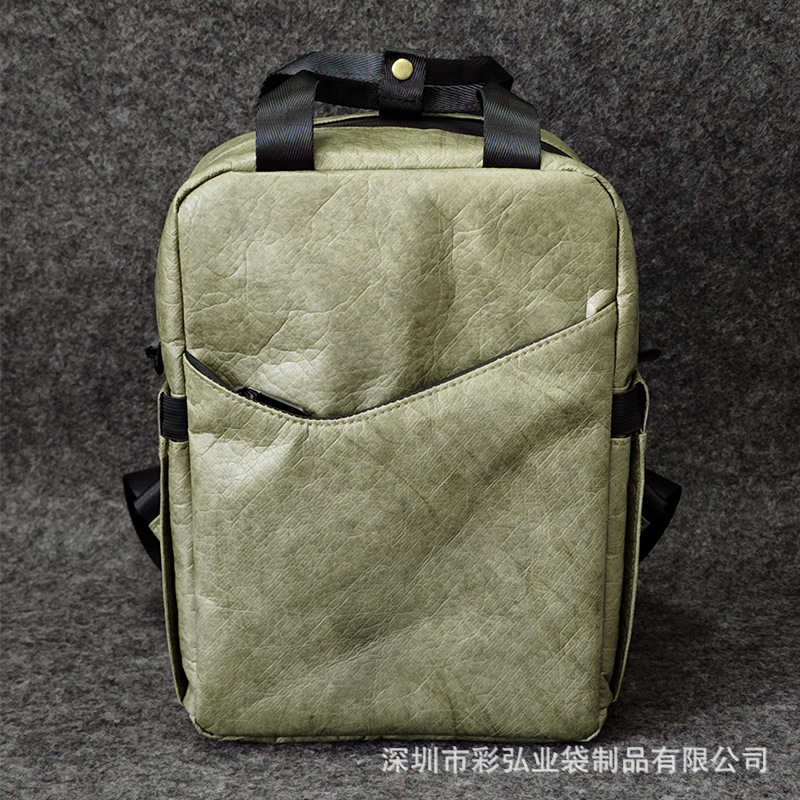 бŰֽ˫ͨƽ԰͸ù²