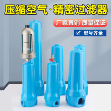 ���s�՚��^�V���Ԅ���ˮ��ˮ���x��əC����Չ��C����^�V��