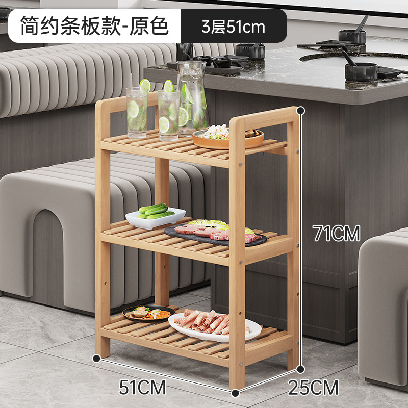 Estante de platos multicapa, estante de almacenamiento de platos de cocina comercial, estante de almacenamiento de platos de verduras de madera sólida, estante de almacenamiento especial para restaurantes