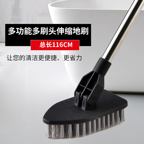 Manufacturer's Adjustable Extendable Triangular Floor and Tile Bathroom Cleaning Sponge Brush, Cross-border Exclusive New Product