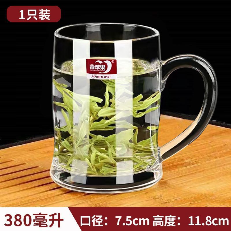 加厚耐高温泡茶杯家用喝水杯玻璃杯带把透明啤酒杯饮料杯客厅水杯|undefined