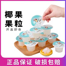 ��С��Ҭ����40gС���bҬ�����������������ʳ��ƷҬ���̲����