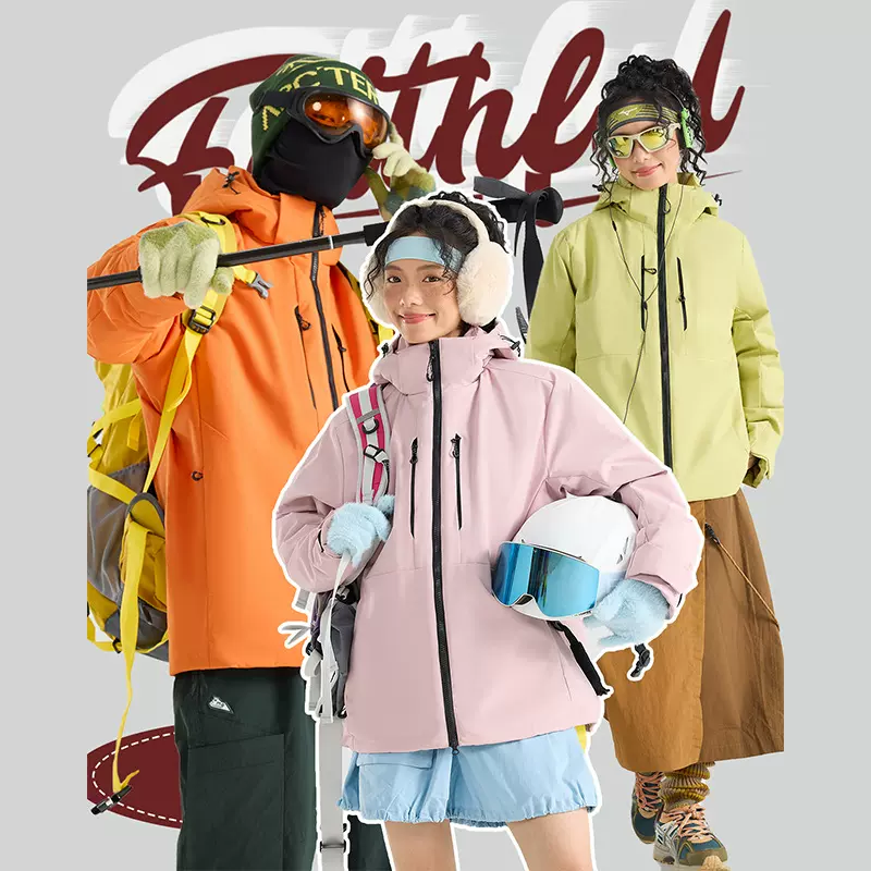 户外加棉冲锋衣男女同款秋冬加厚保暖棉服防风防水外套棉衣登山服