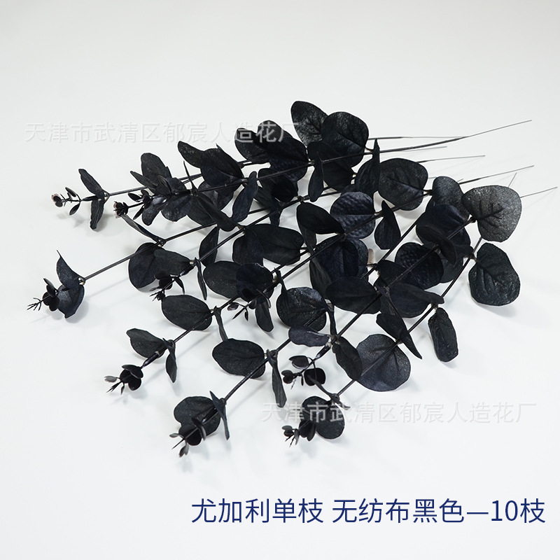 Eucalipto Artificial al por Mayor para Decoración de Bodas, Ramo de Eucalipto de 4 Ramas y 16 Cabezas, Flores Artificiales de Mano, Plantas Artificiales