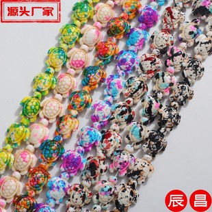 �����Բ���ʯ����ˮī���L���������ӿ羳DIY�������ʯ�S��