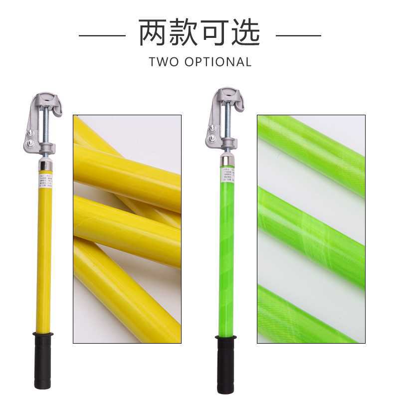 百鼎JDX-10KV 接地线 电力接地线 /10kv接地线母排操作杆