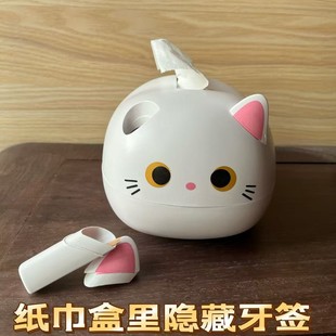 ���l�ɐ�����๦�����ϼ����и��ֵ�͏d�͏d���⏗���г鼈��