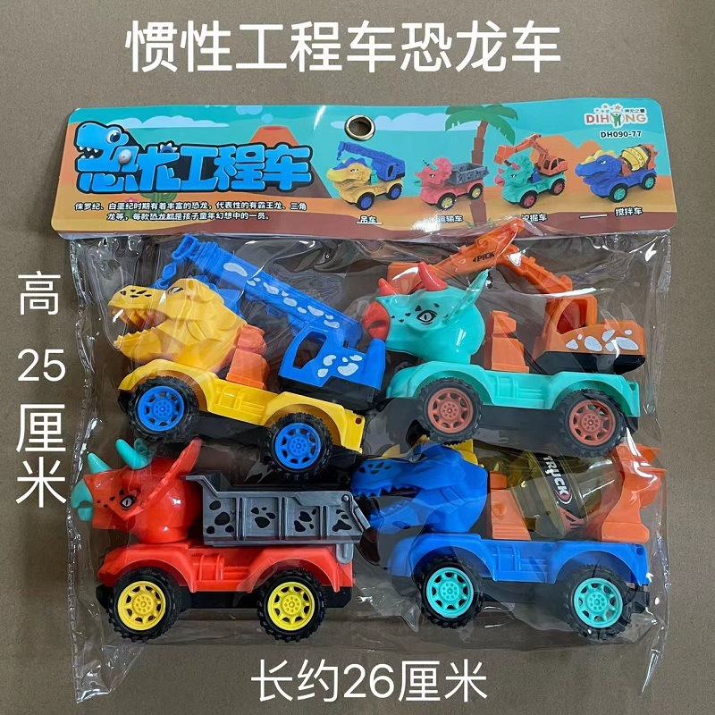 c1b859a193b6bfc7a4c47d391ad85d