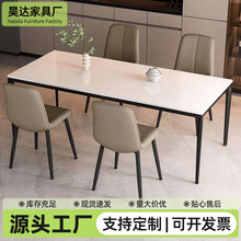 现代轻奢餐椅家用餐厅餐桌舒适靠背椅厂家供应酒店西餐厅软包椅子