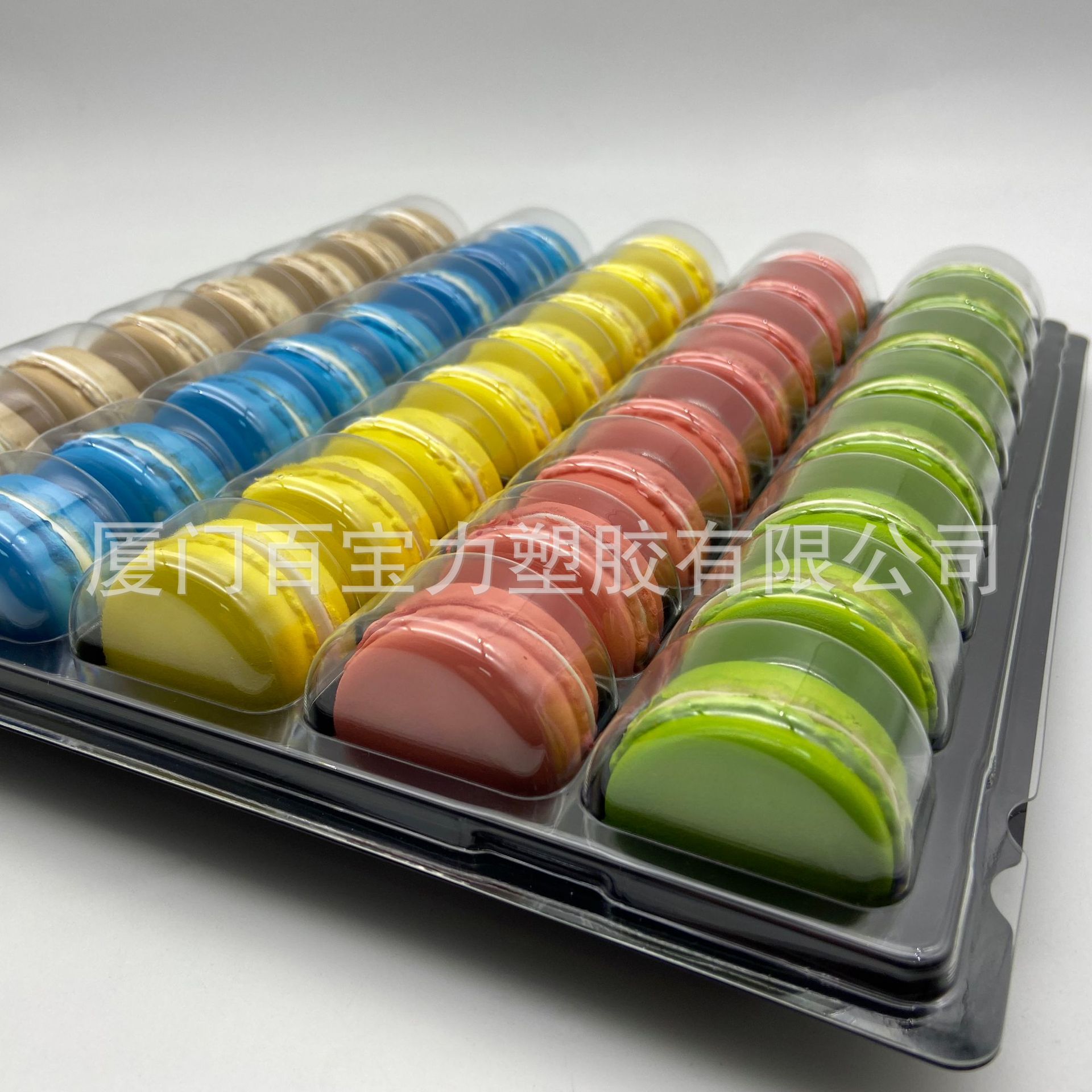 吸塑包装盒 40个装马卡龙包装盒 PET包装盒 蛋糕饼干包装塑料盒