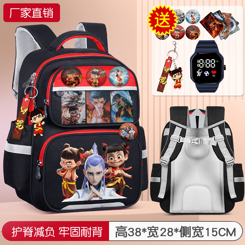 子供の小学生のカバンの男子学生は一二三から六年生です。|undefined
