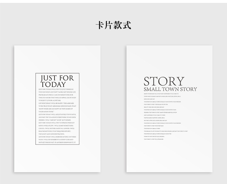 简约英文排版卡片电脑端详情_08.jpg