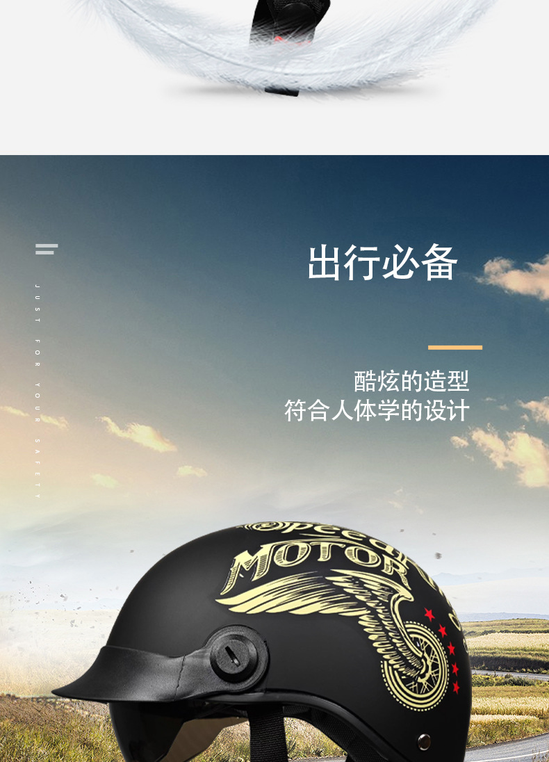Cross-Border Export Zxc Retro Half Helmet Men's and Women's Electric Scoop Helmet Lightweight Helmet with Inner Mirror