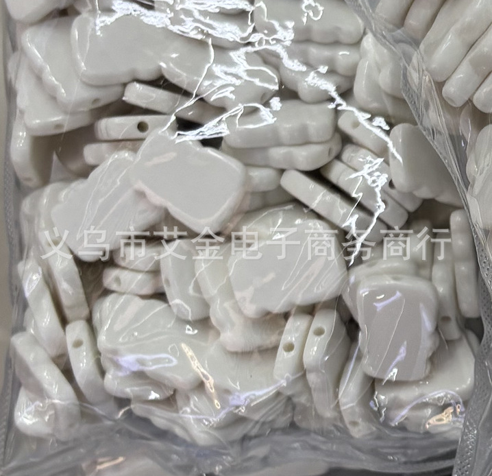 13 # 21*30mm 야쿠르트 병 0.5kg 약 136개
