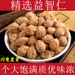 ���x��������ș�������ʲ���������ˮ�͌��h־����������������