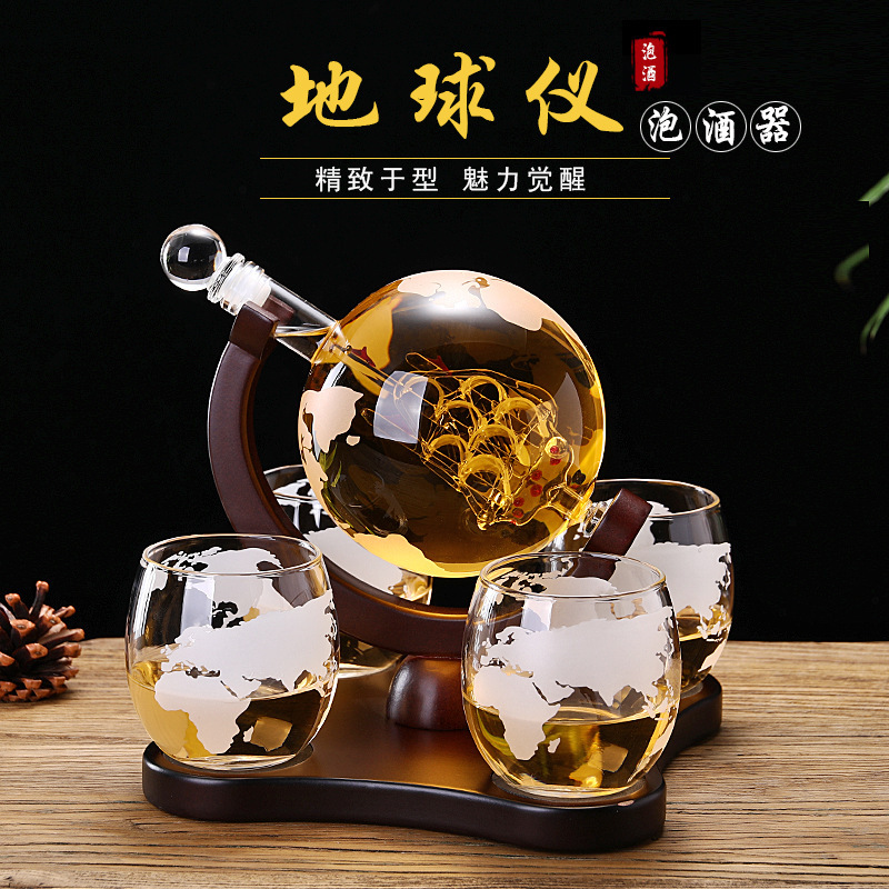 Globe Wine Holder Ausong Board Wooden Frame Sailing Glass Wine Bottle Vodka Earth-shaped Glass Craft Wine Bottle