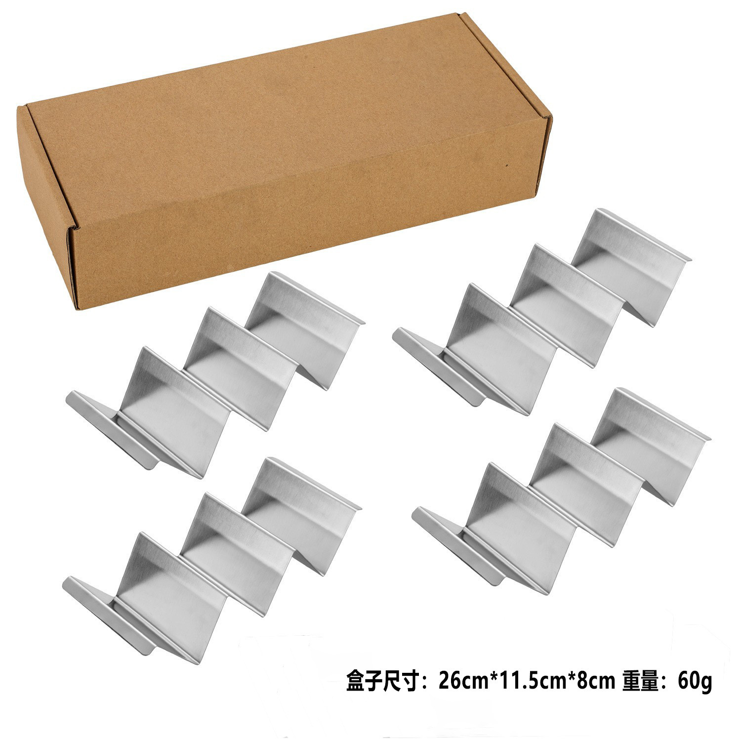 Transfronterizo spot w de acero inoxidable mexican pancake rack taco holder rack taco rack pancake rack