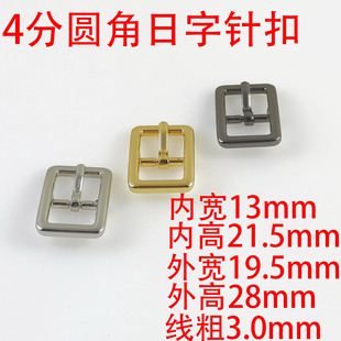 4��13Mm�A������ᘿ� �\�Ͻ����ֿ��{����ƤЬ�����{��������