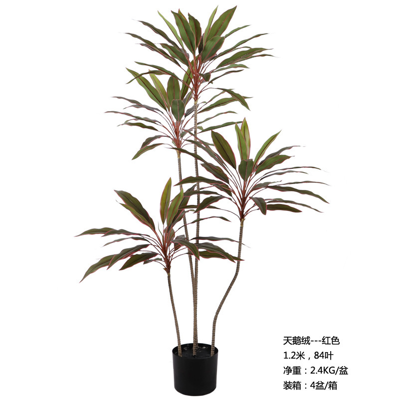 緑植ビロードの軽豪華な高級植物の置物をシミュレーションします。|undefined