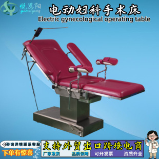 �D�ƶ๦��늄ӋD�Ʈa��늄����g�z�鴲�a�D����늄Ӯa��һ�w��