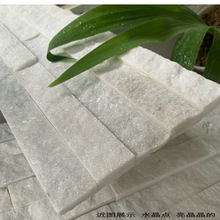 高档天然石材原石文化石民别墅改造背景墙真石头农村庭院布置瓷砖