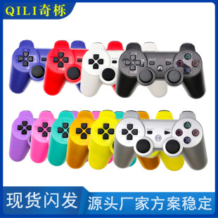 �¿�PS3�o���{���ֱ� ѩ�����I�F؛PS3�Α��ֱ�����PS3�ֱ�������