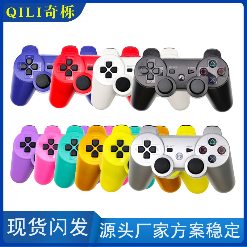 New Ps3 Wireless Bluetooth Handle Snowflake Button Spot Ps3 Game Handle Vibration Ps3 Handle Controller