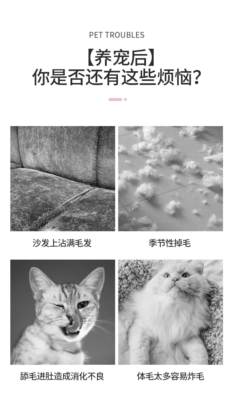 鲁猫手套_04.jpg