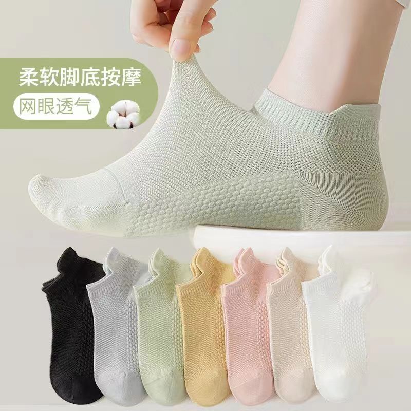 Ear lifting massage bottom socks short socks spring and summer thin sweat-absorbent deodorant breathable all-match short women's sports socks Ear lifting massage bottom socks short socks spring and summer thin sweat-absorbent deodorant breathable all-match short women's sports socks