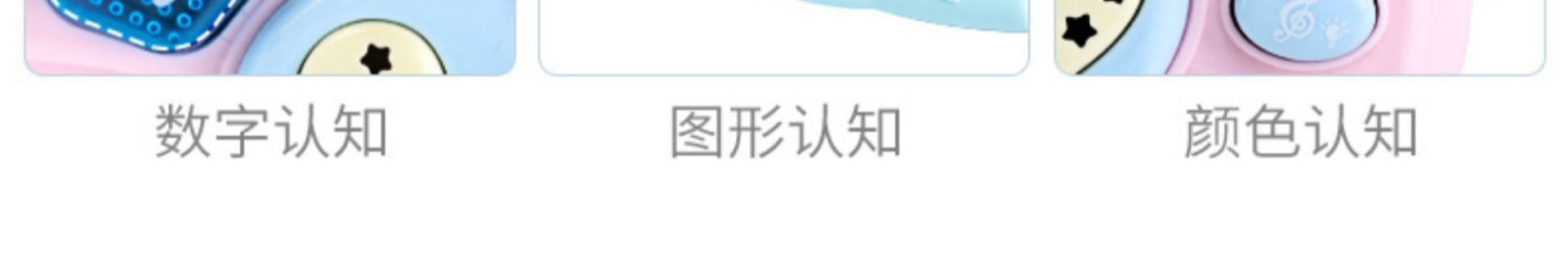 详情-12.jpg