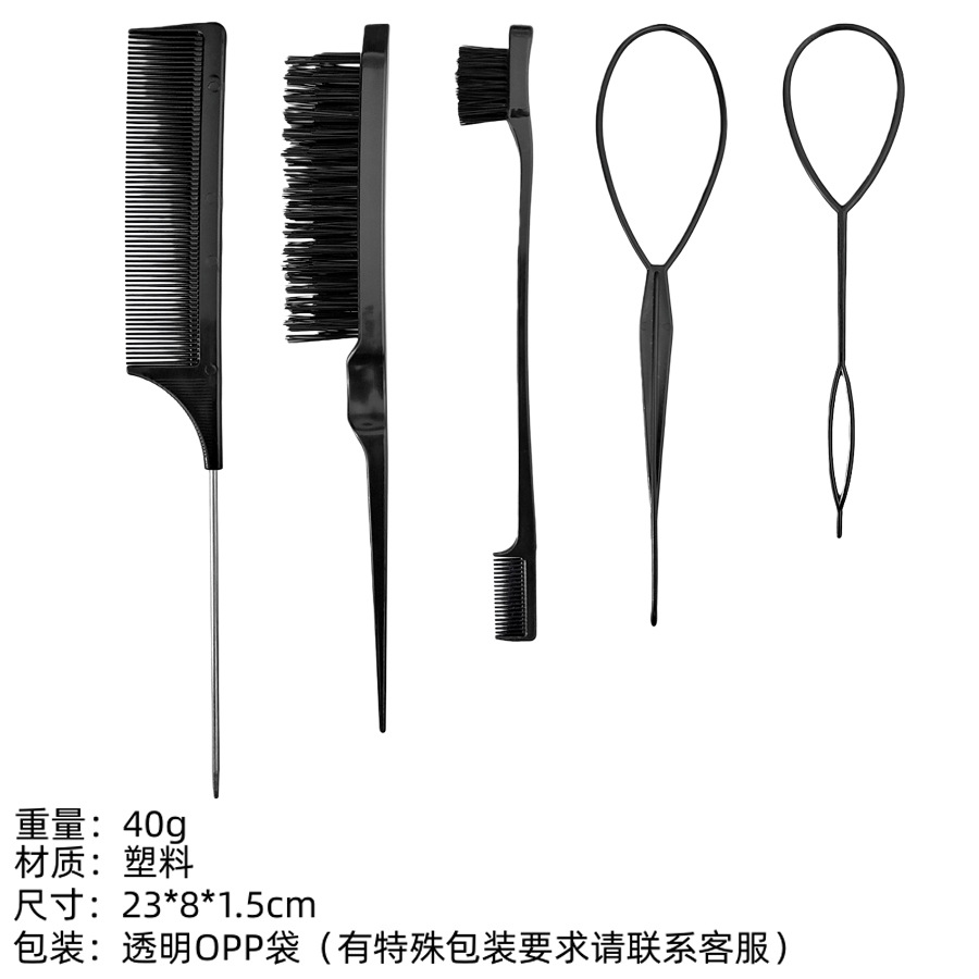 Juego de Peines para Peinado y Peluquería de Plástico image 12