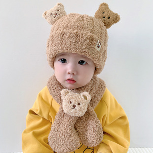 Baby Winter Hat, Cute Scarf Two-Piece Set, Thickeneded and Warm, Outdoor Windproof, Infants, Boys and Girls, Super Cute and Trendy